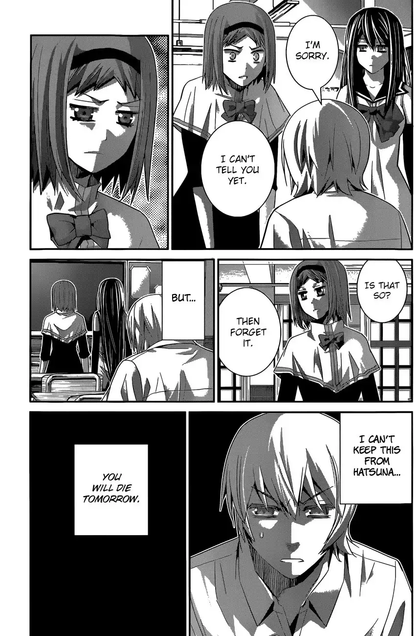 Gokukoku no Brynhildr Chapter 122 4